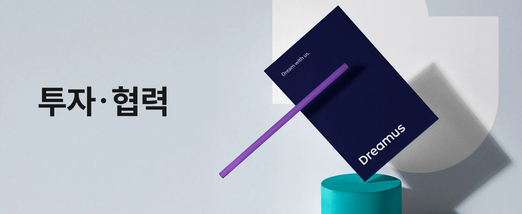 flo_investment_partnership