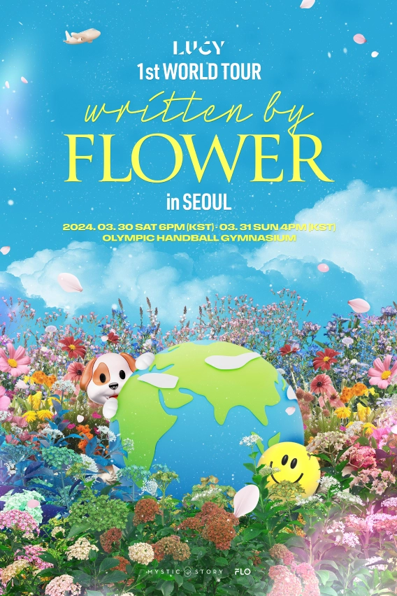 poster_1