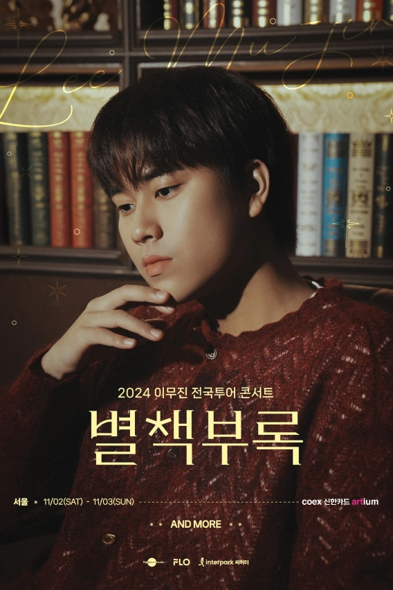 poster_3