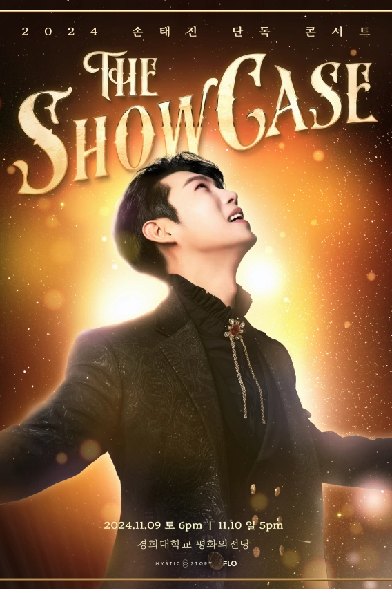 poster_5