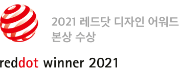 2021 레드닷 디자인 어워드 본상 수상